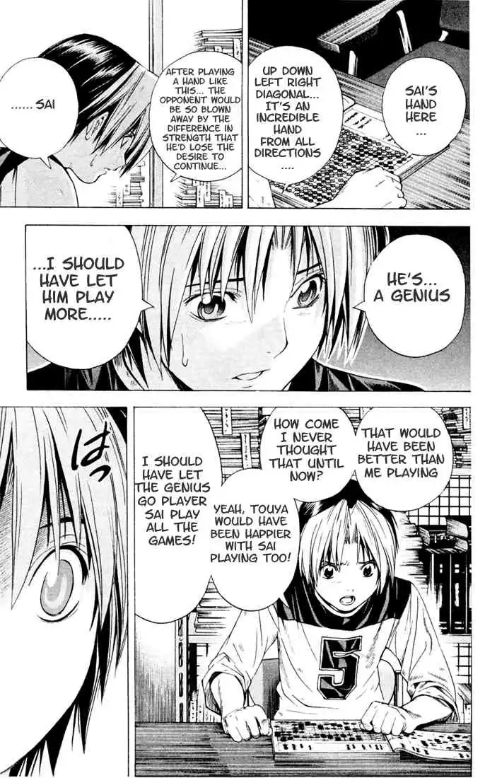 Hikaru no go Chapter 129 7